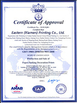 China Hjtc (Xiamen) Industry Co., Ltd certificaciones
