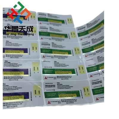 2 ml / 5 ml / 15 ml / 20 ml etiquetas del vial de 10 ml láser etiquetas del vial de vidrio de holograma personalizado
