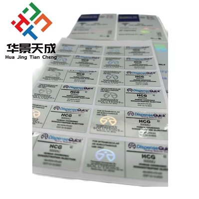 Hcg 50000 Iu Holograma Etiquetas de botellas pequeñas de medicamentos